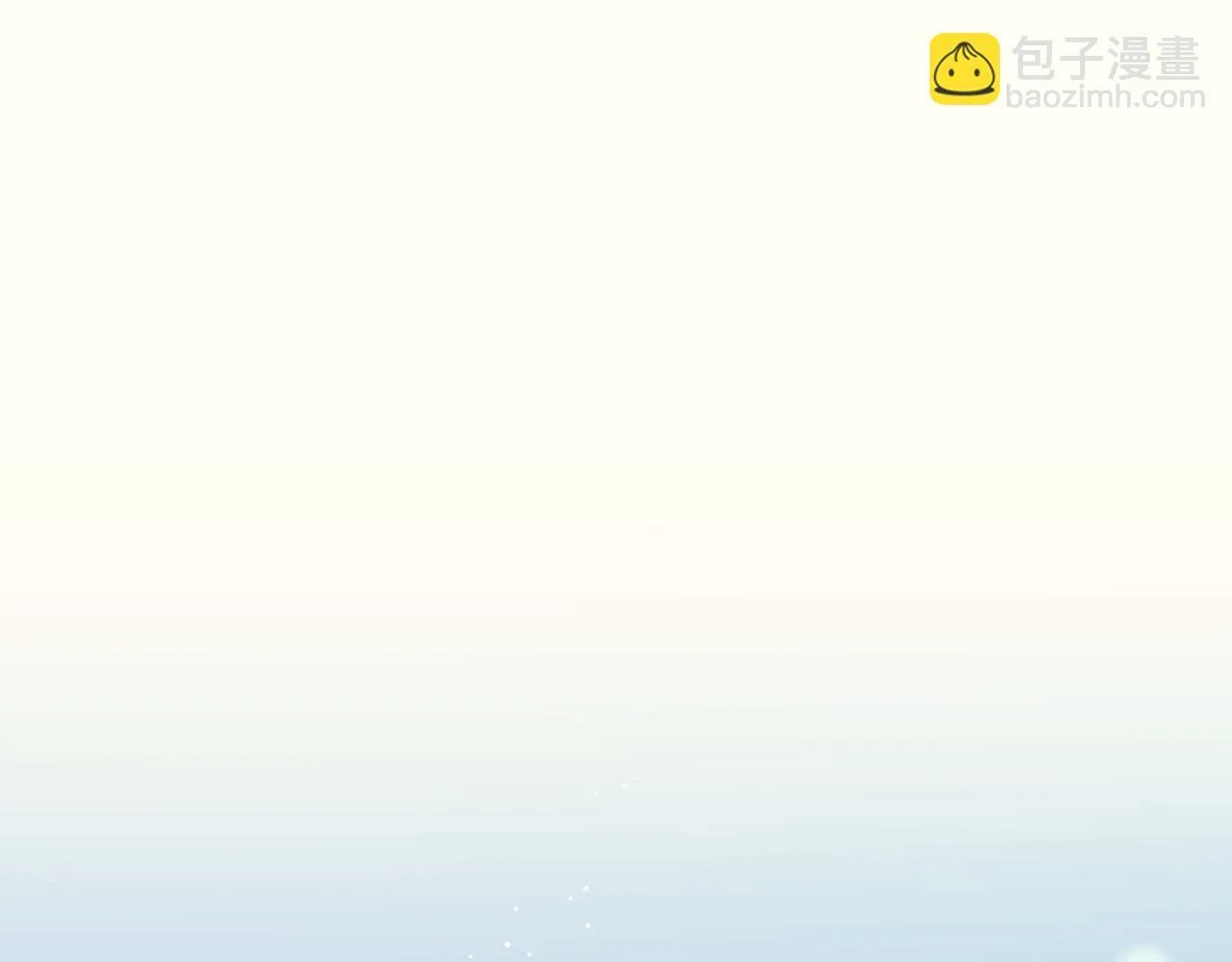 第53话 决裂 第5页