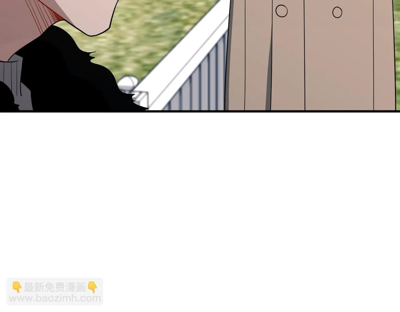第53话 决裂 第15页