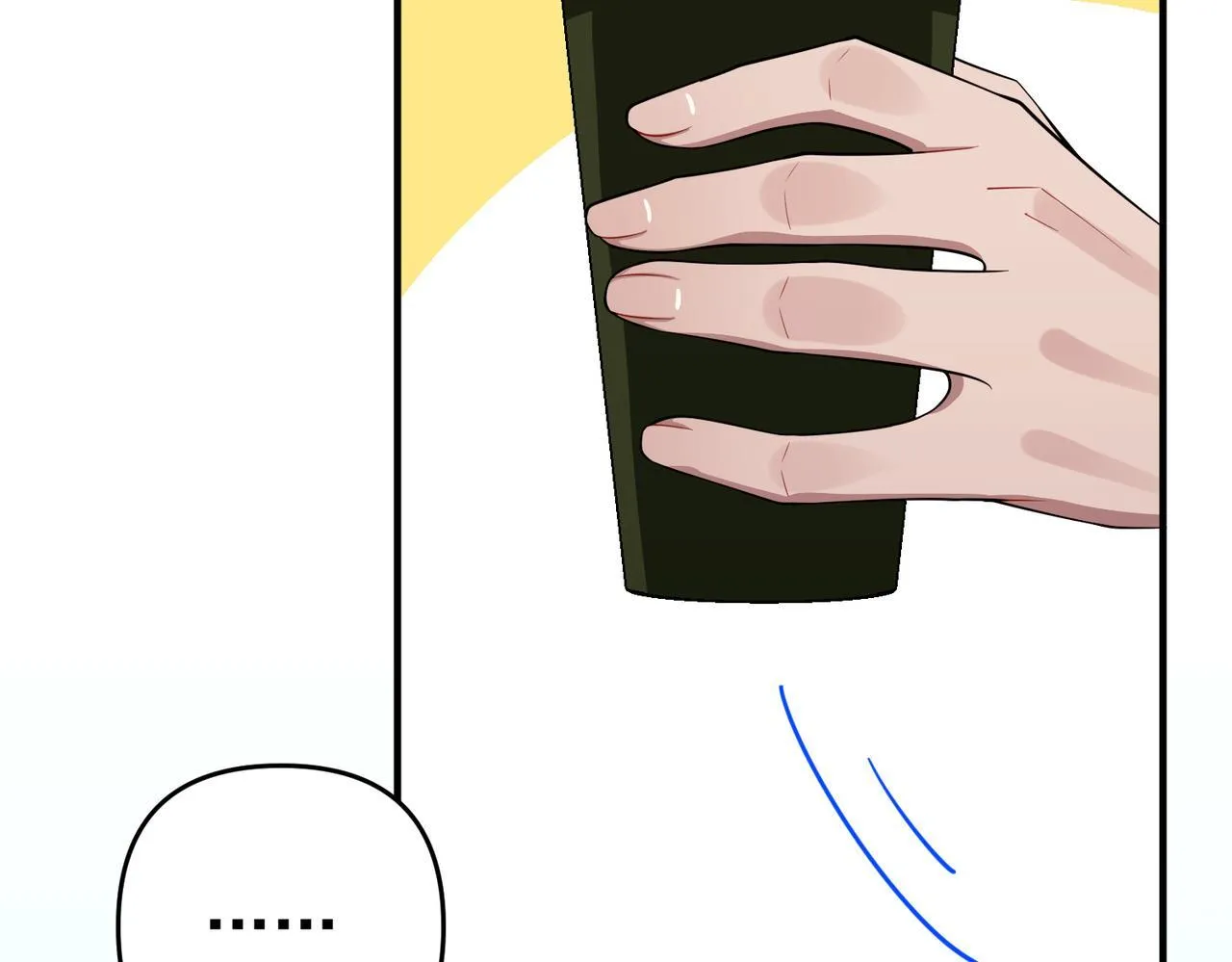 第53话 决裂 第17页