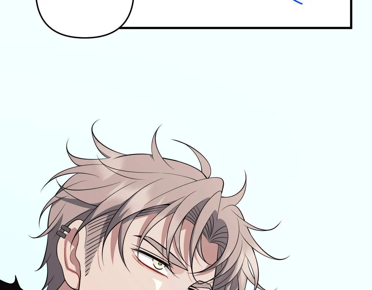 第53话 决裂 第18页