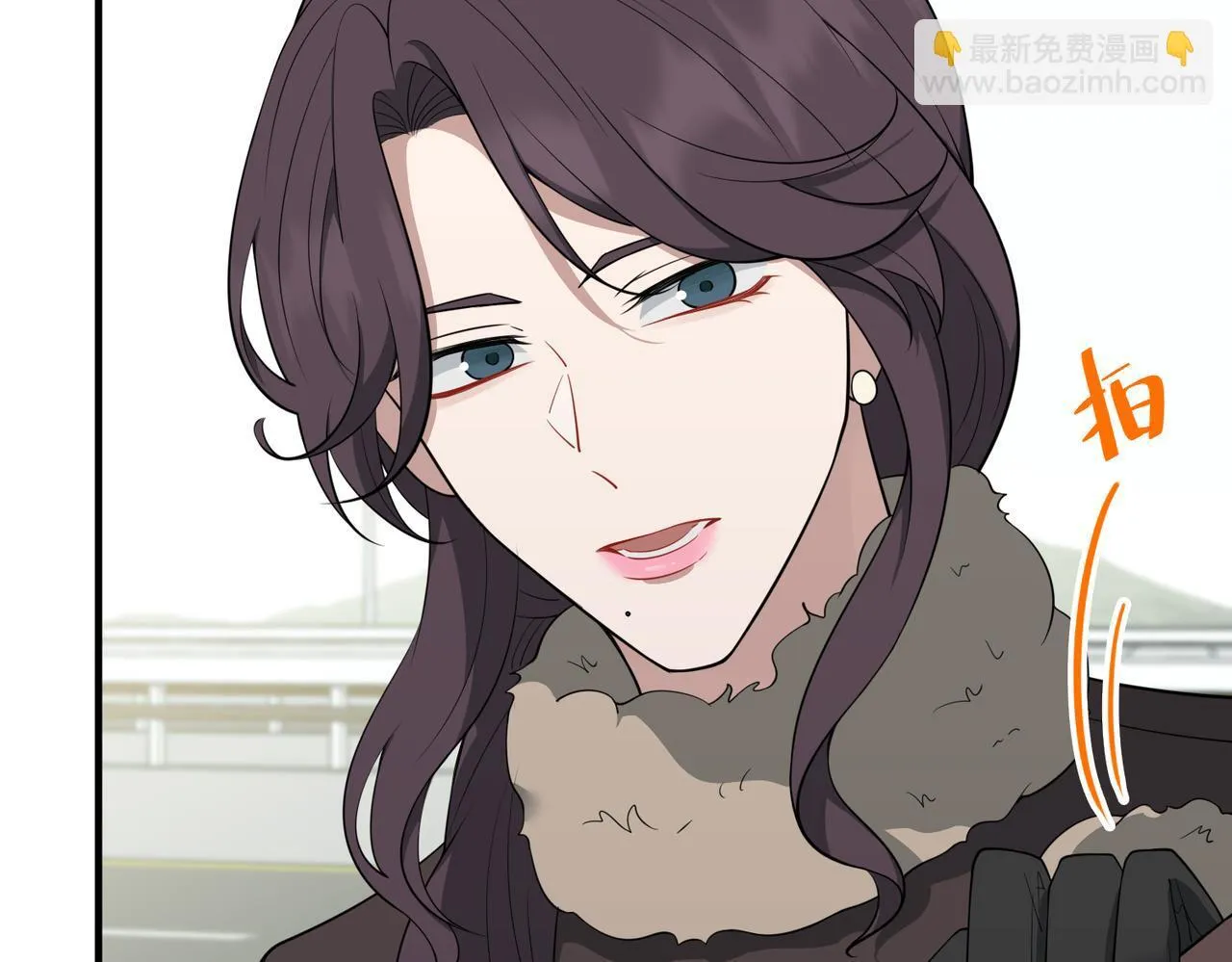 第53话 决裂 第52页