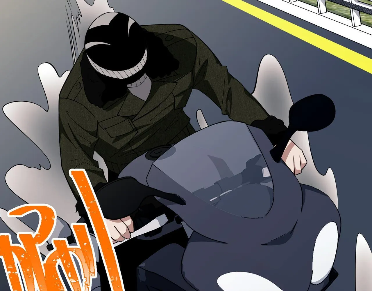 第53话 决裂 第65页