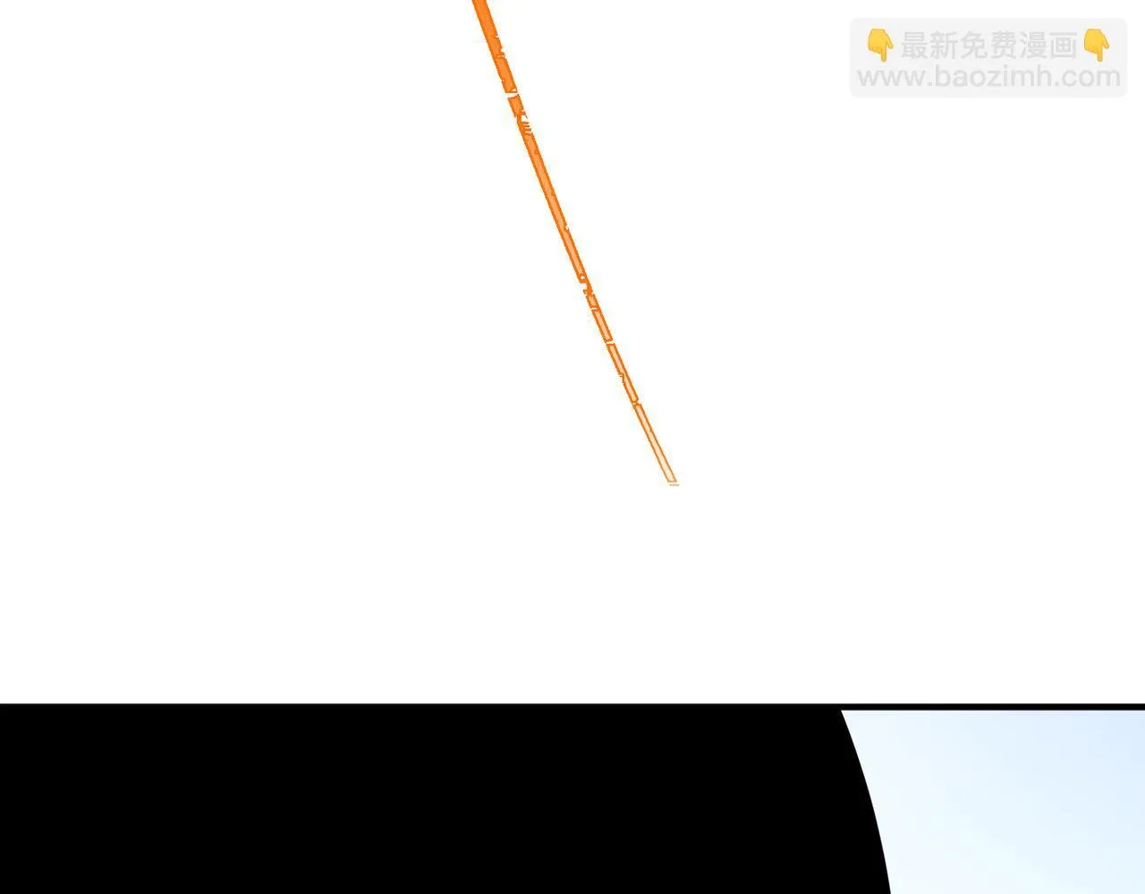 第53话 决裂 第67页
