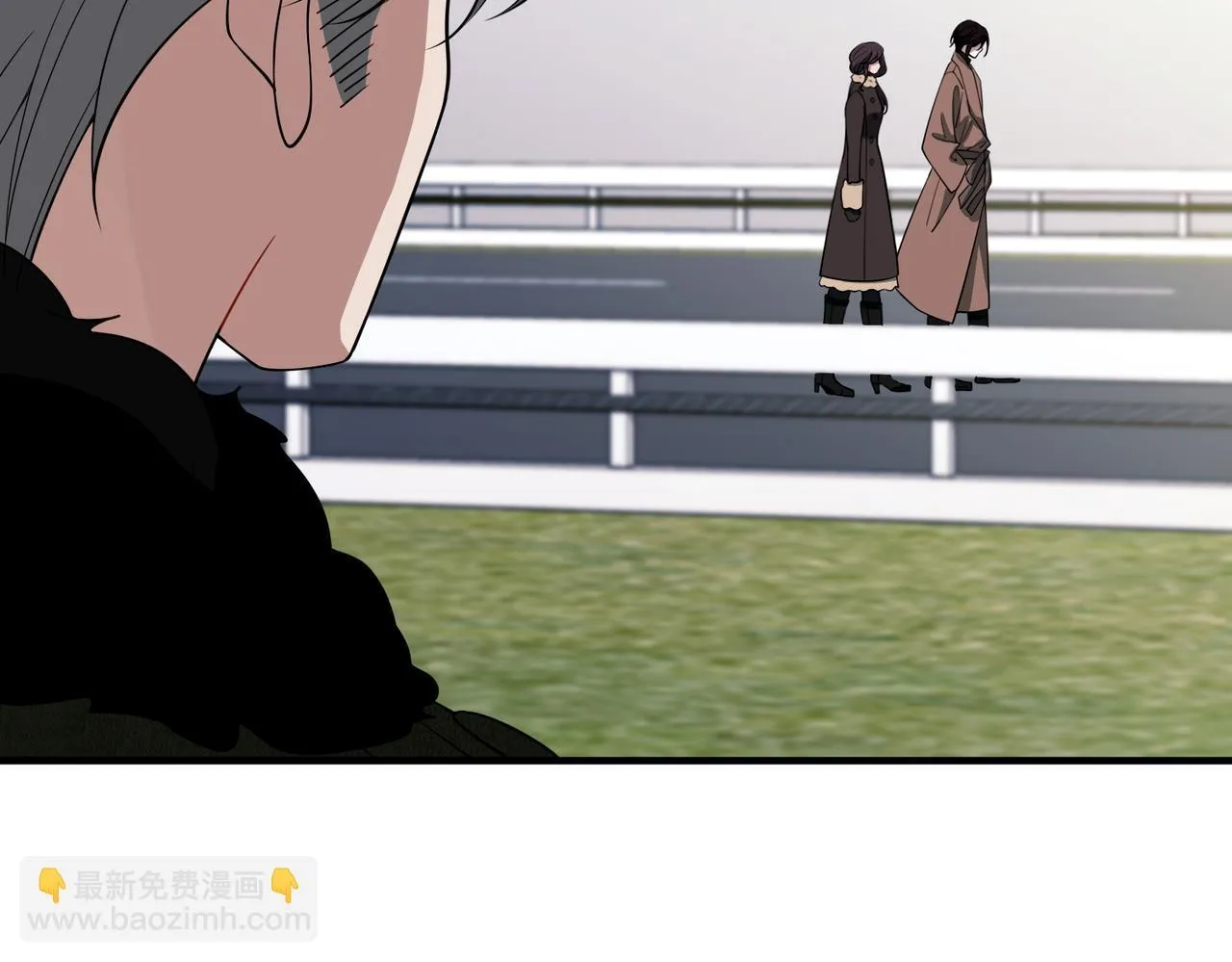 第53话 决裂 第75页