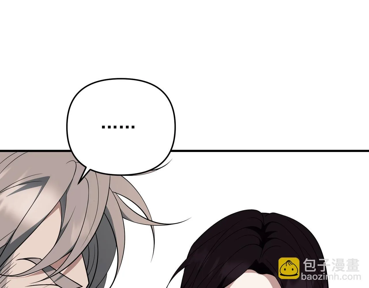 第53话 决裂 第95页