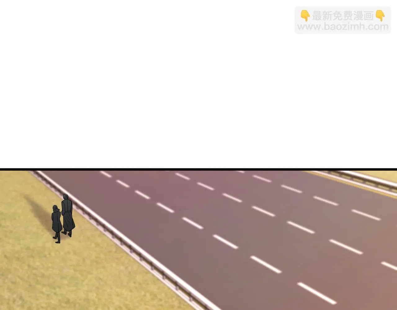 第54话 没那么重要 第5页