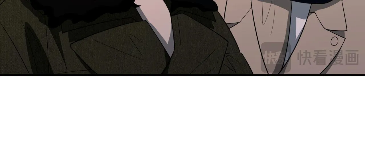 第54话 没那么重要 第21页