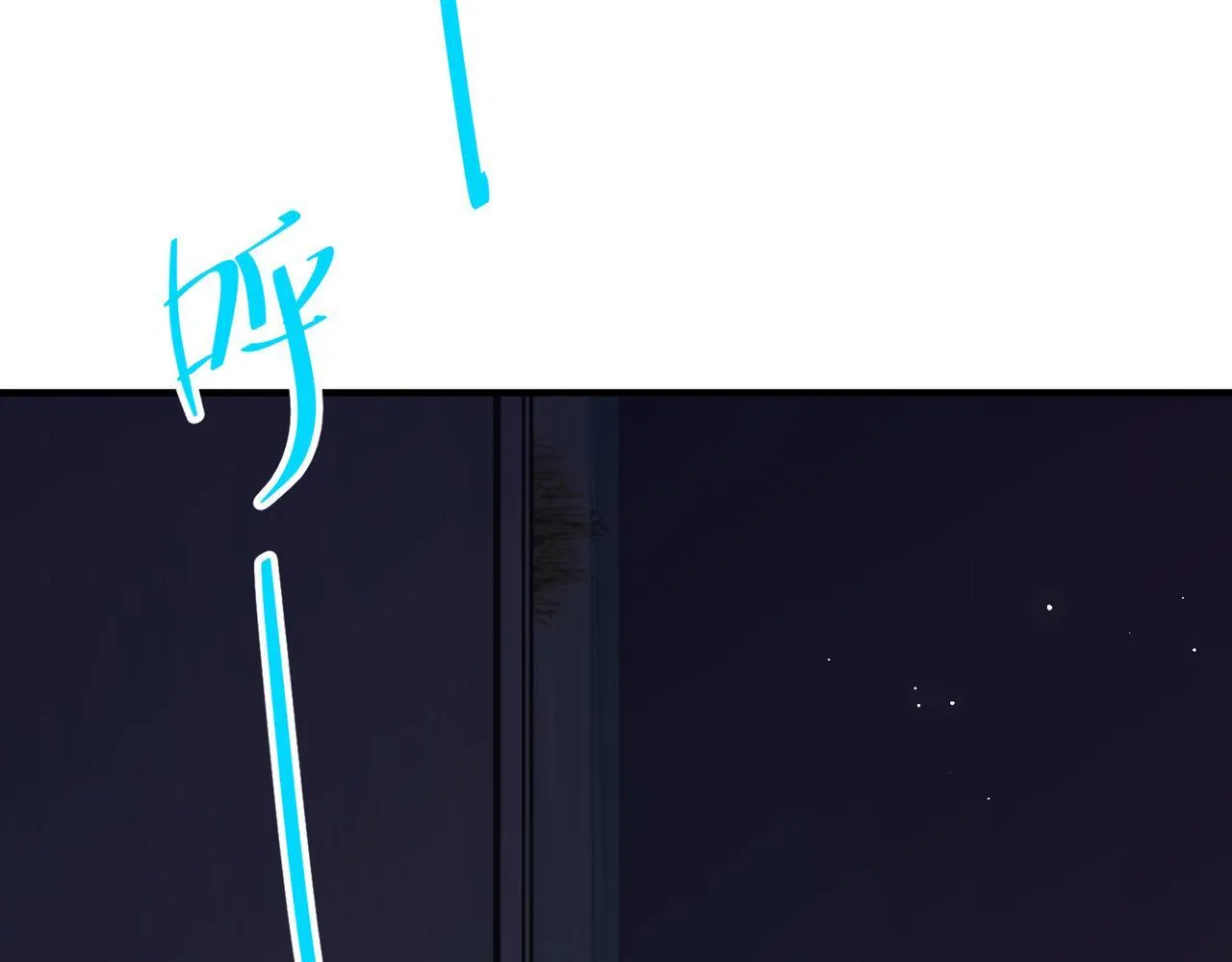 第54话 没那么重要 第28页