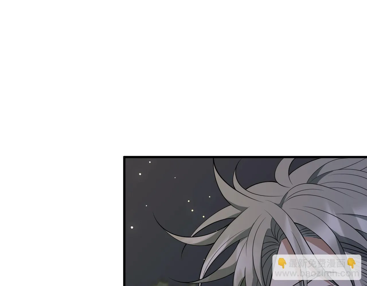 第54话 没那么重要 第37页