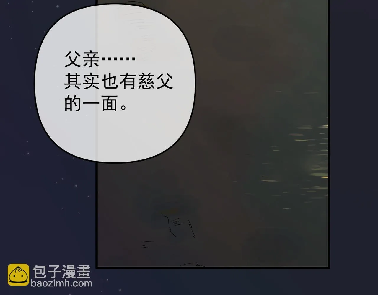 第54话 没那么重要 第68页