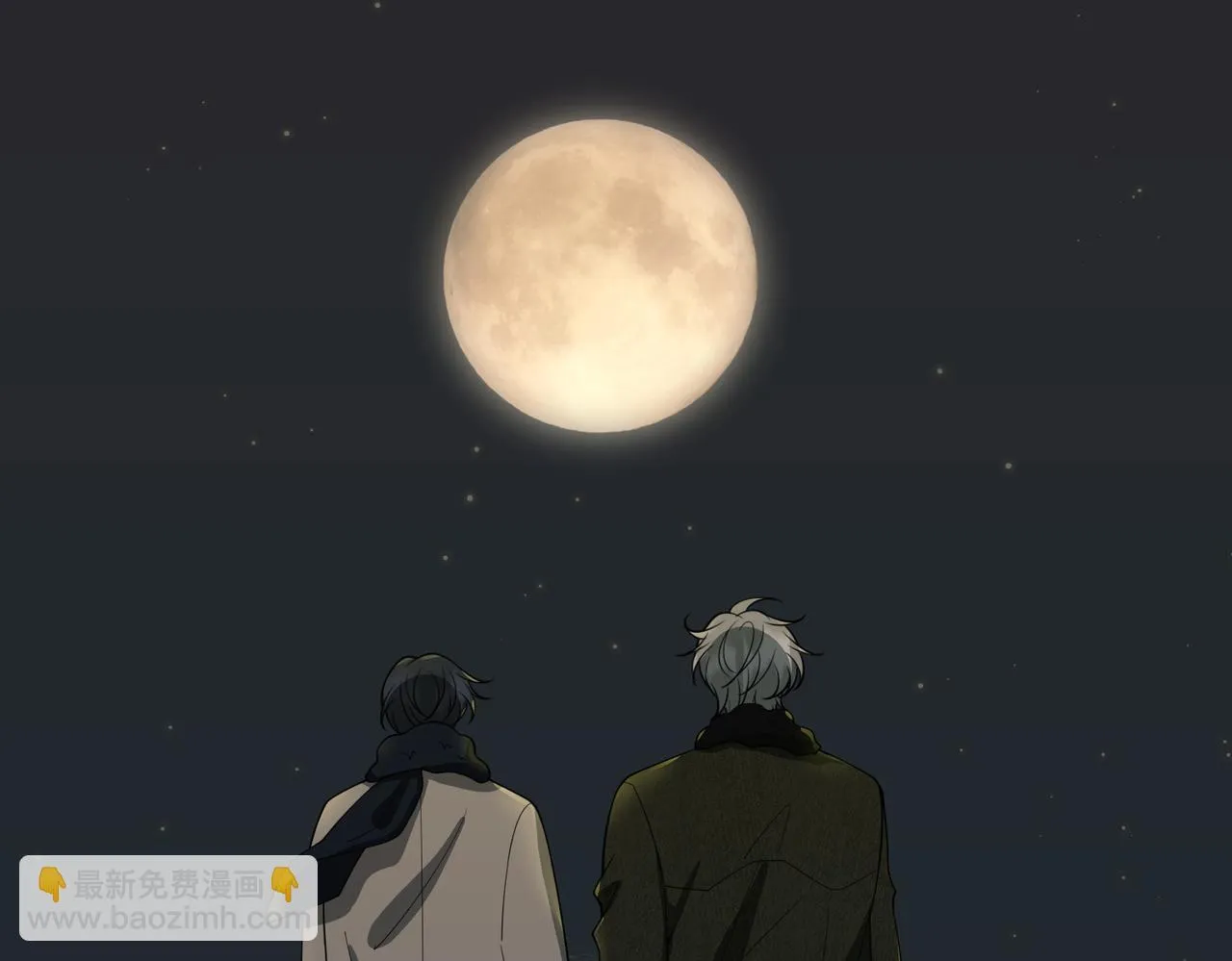 第54话 没那么重要 第78页