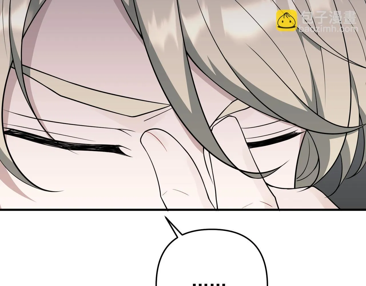 第54话 没那么重要 第145页