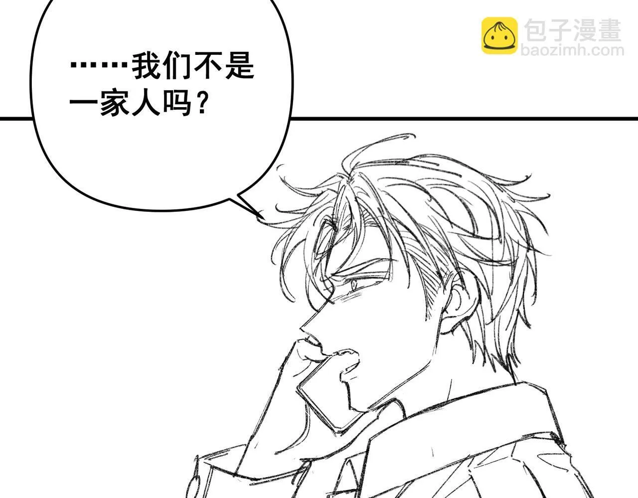 第54话 没那么重要 第155页