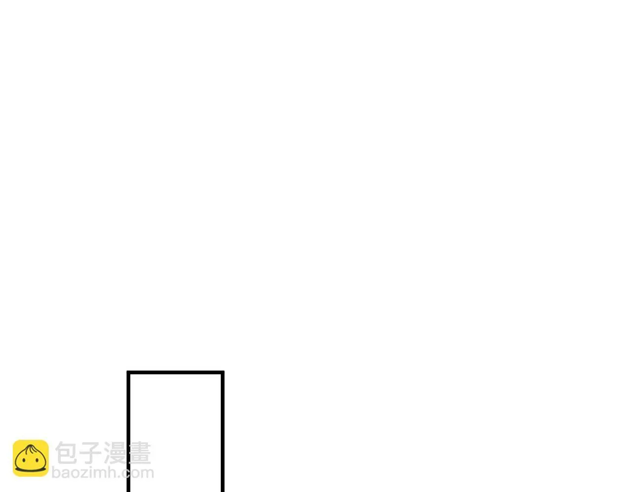 第55话 现在，我说了算 第5页