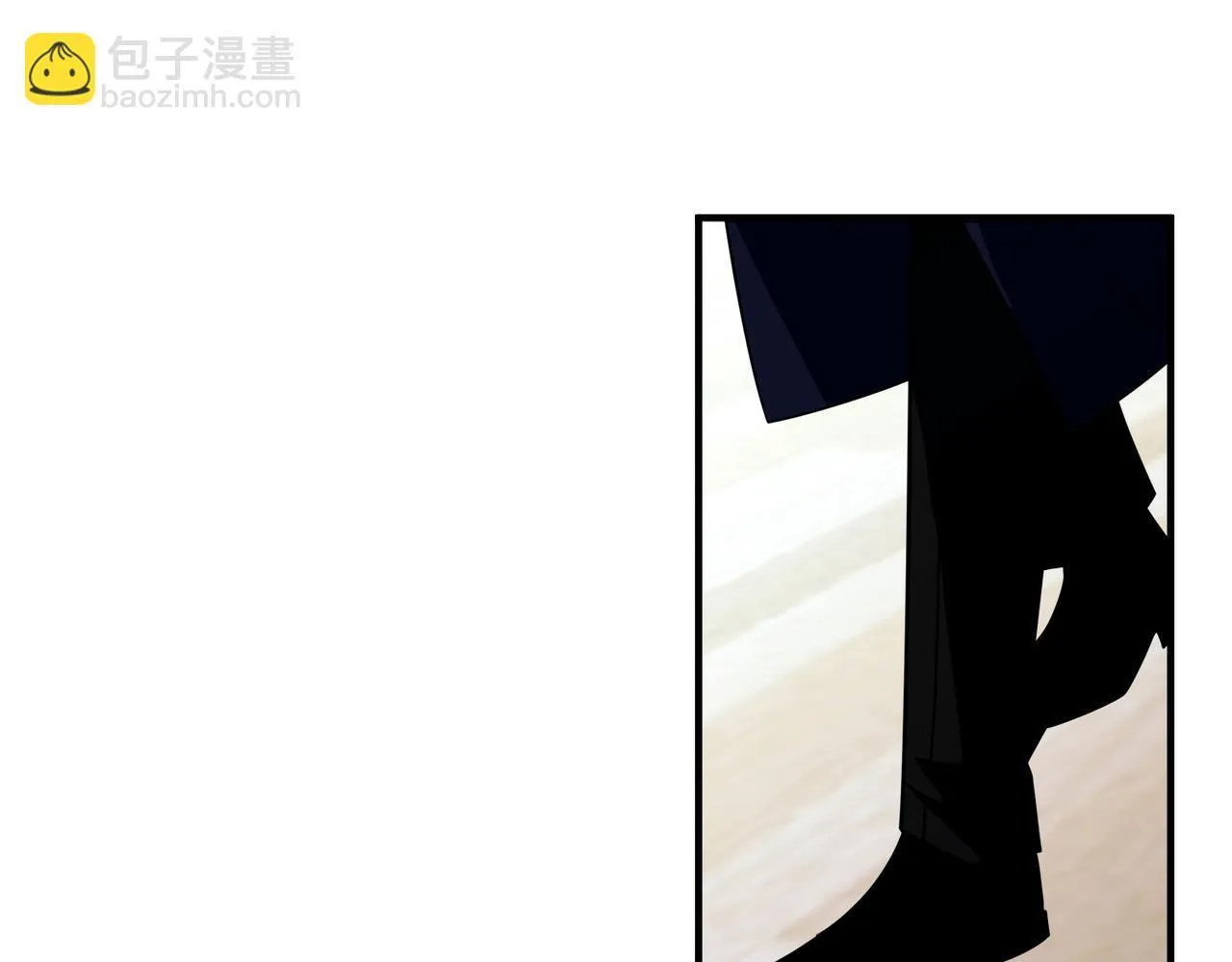 第55话 现在，我说了算 第10页