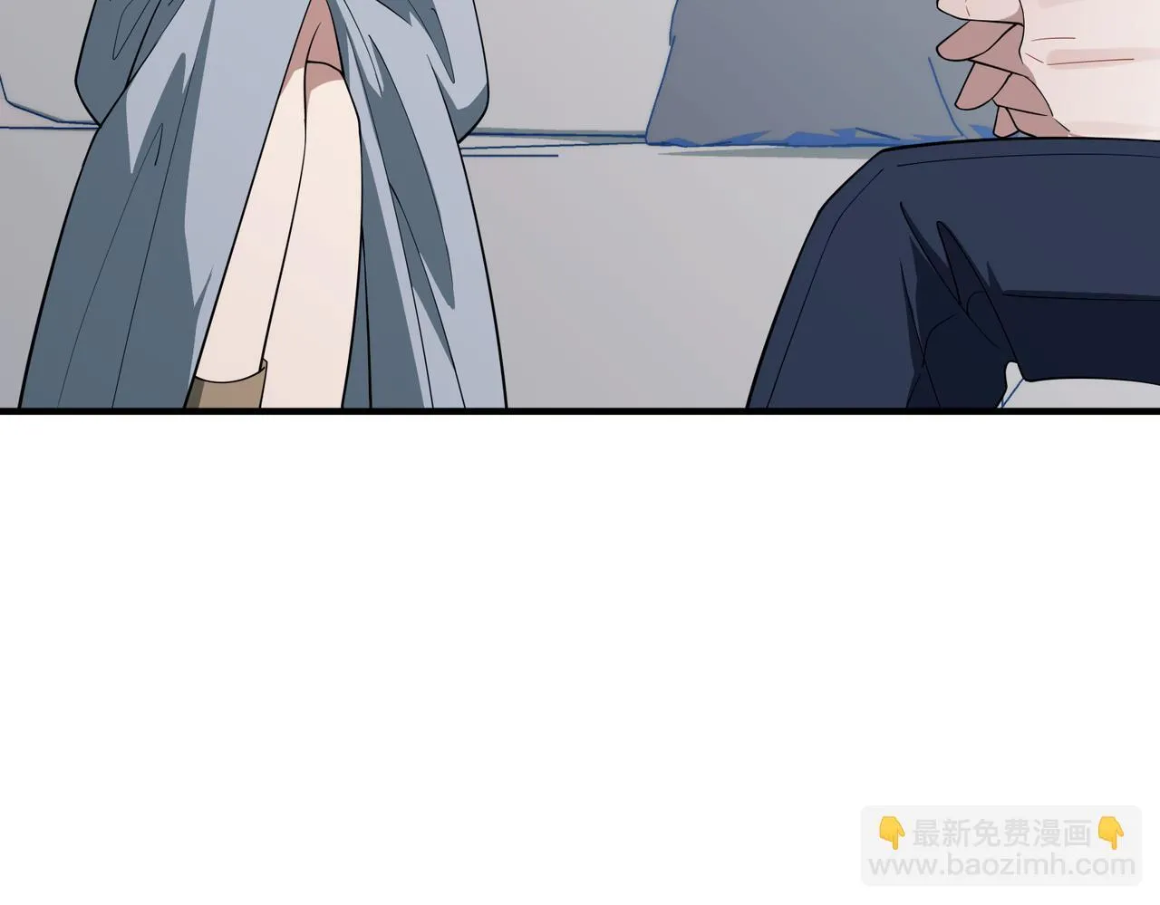第55话 现在，我说了算 第53页