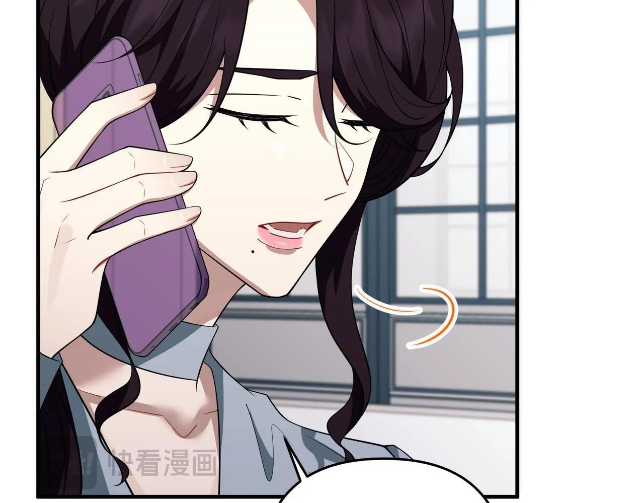 第55话 现在，我说了算 第72页