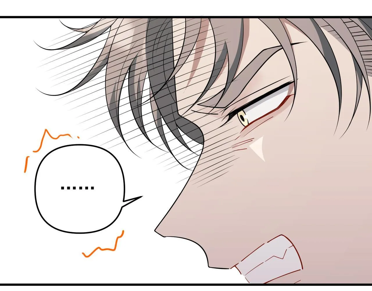 第55话 现在，我说了算 第74页