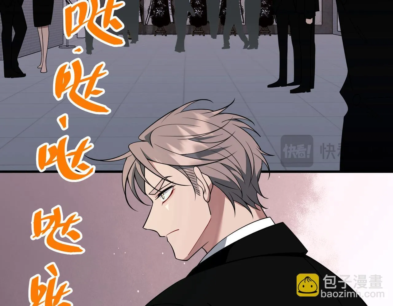 第55话 现在，我说了算 第113页