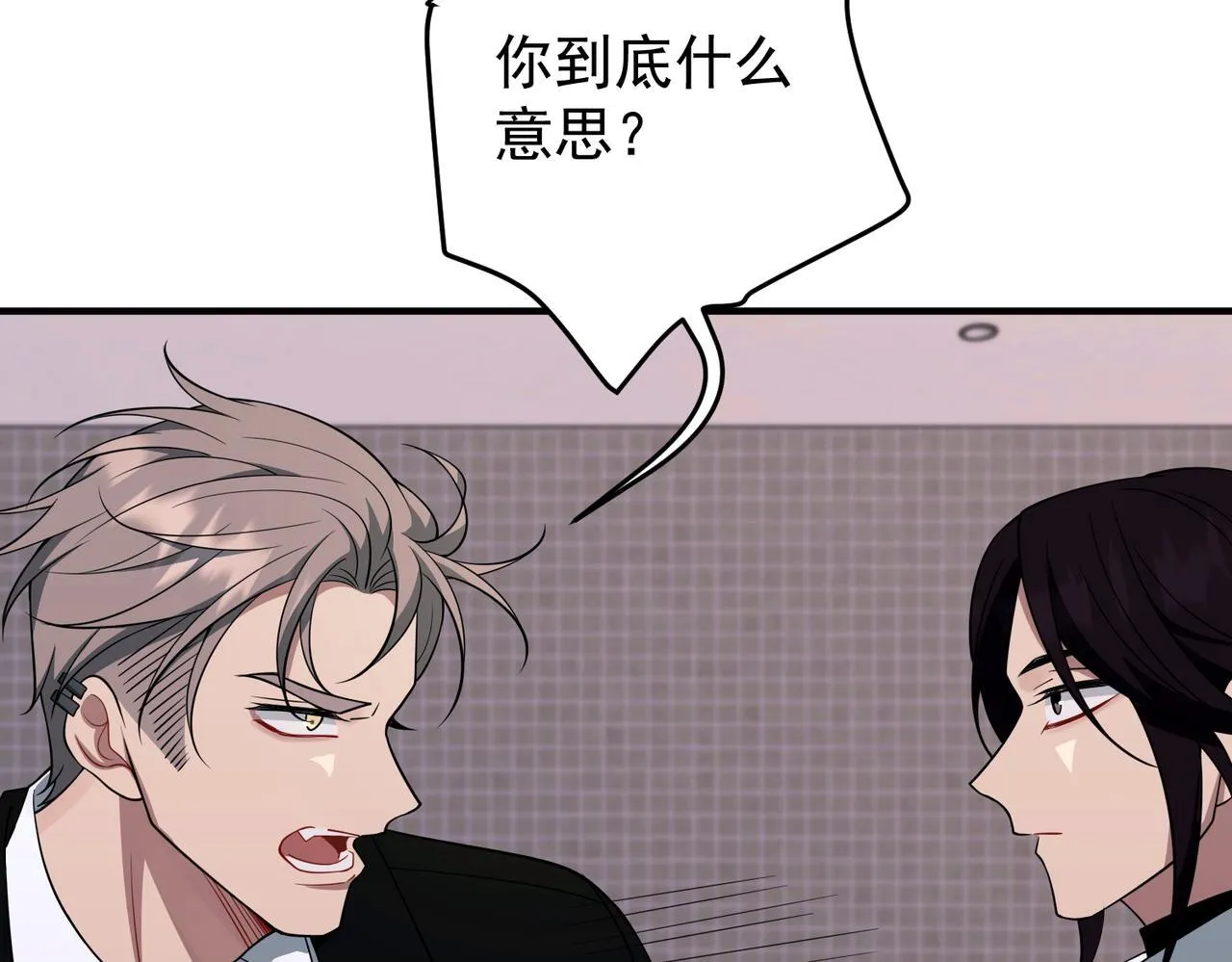 第55话 现在，我说了算 第123页