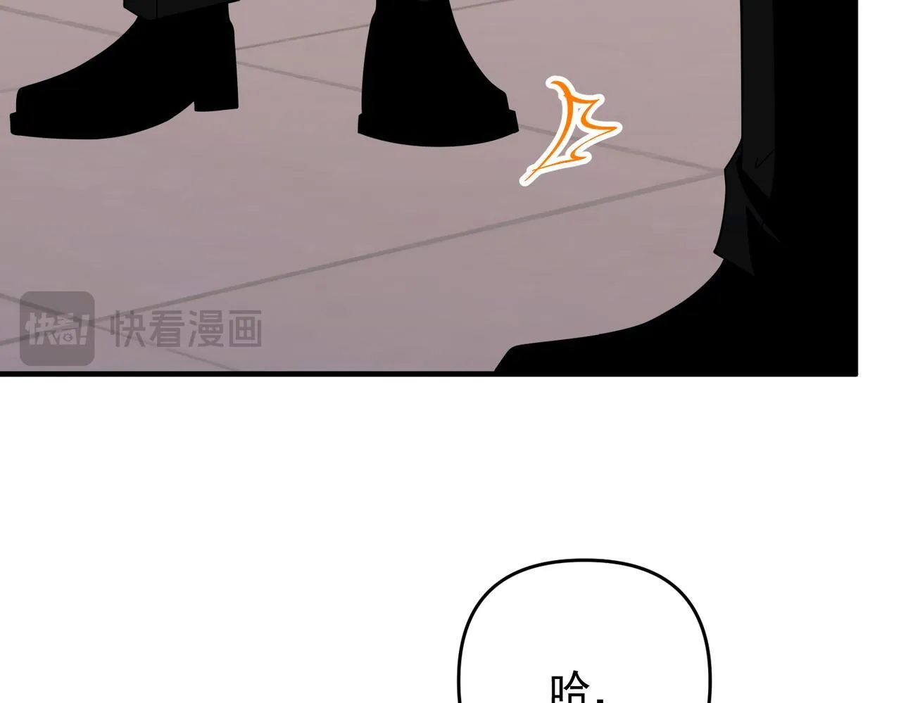 第55话 现在，我说了算 第137页