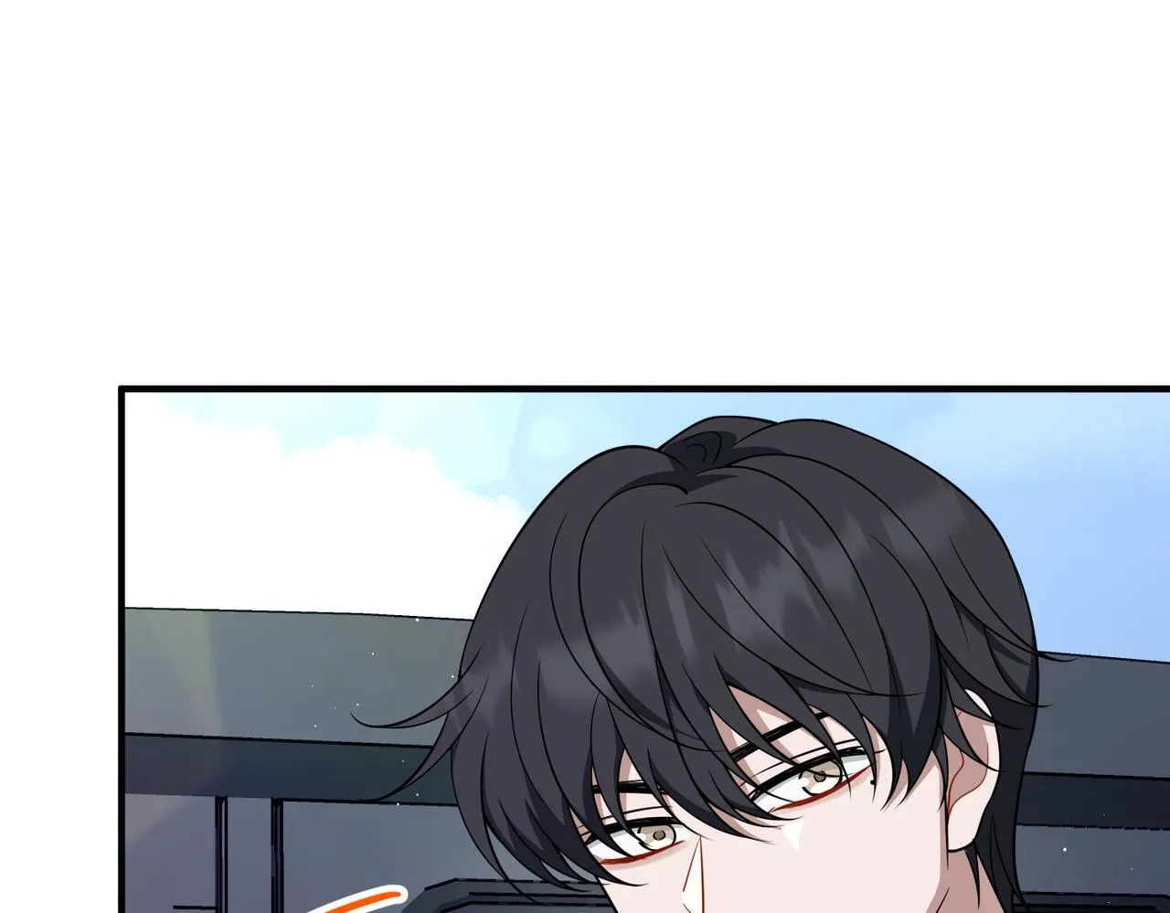 第56话 我没有家了 第16页