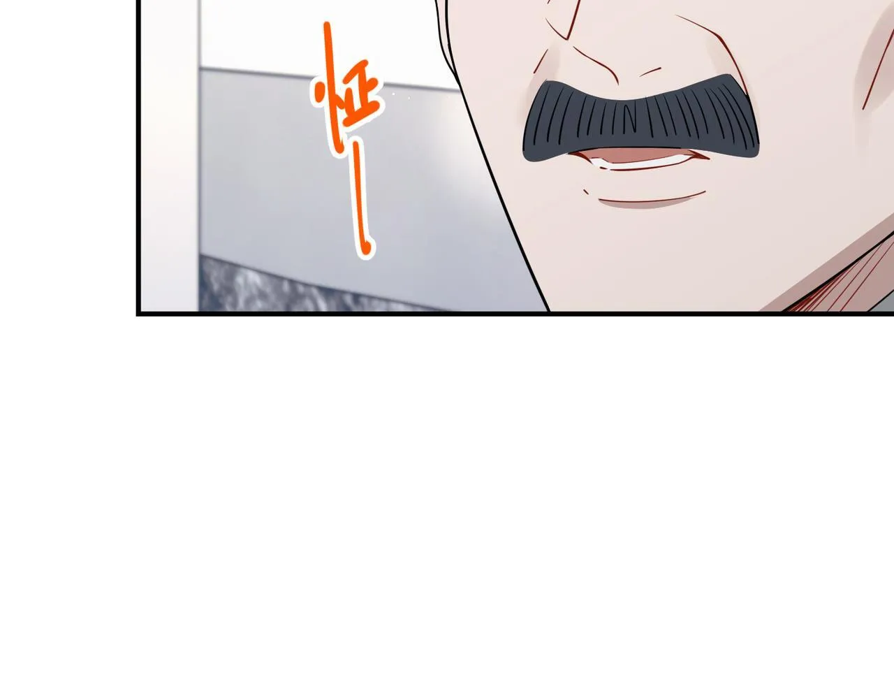 第56话 我没有家了 第26页