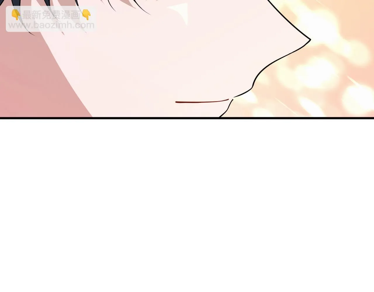 第56话 我没有家了 第33页