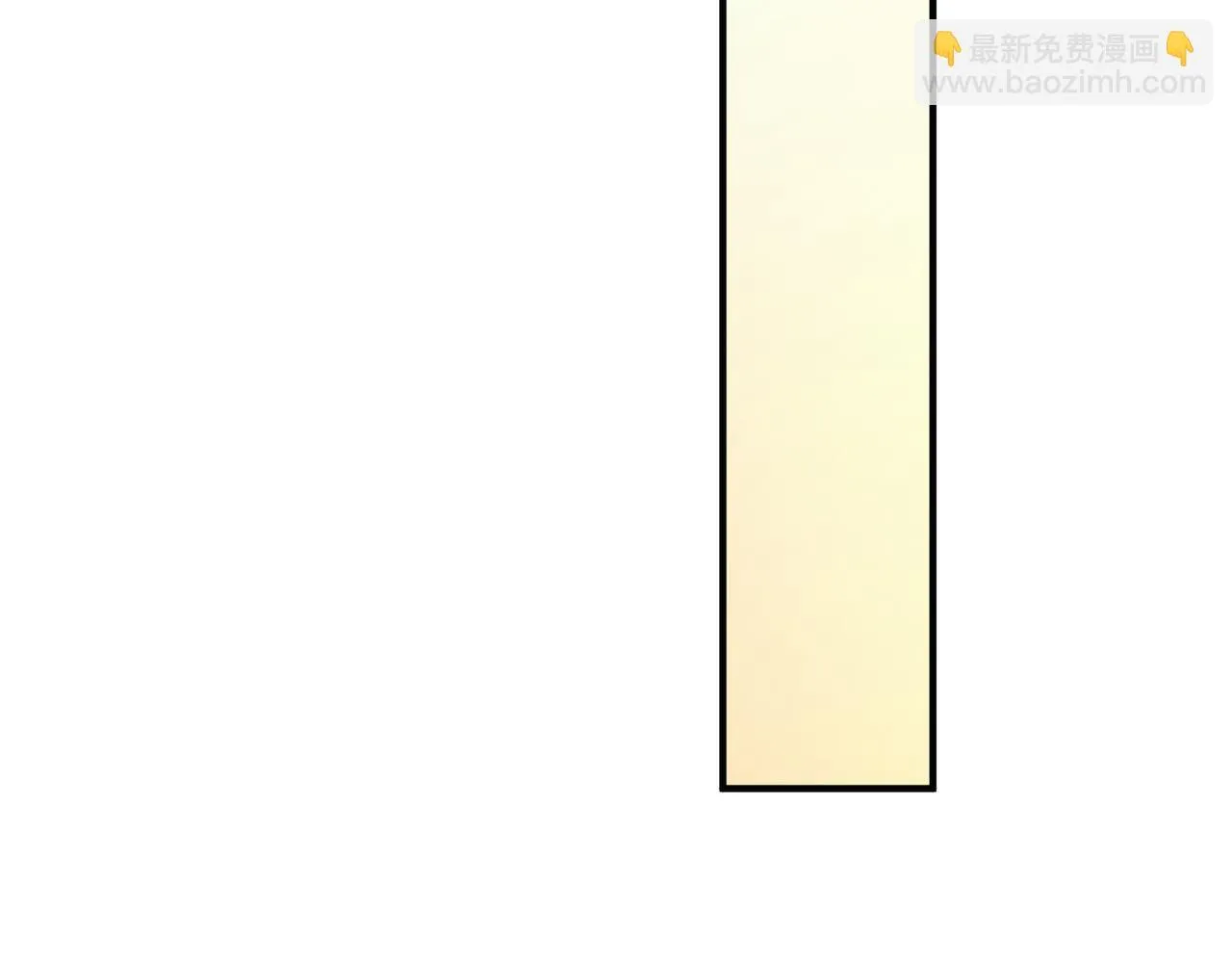 第56话 我没有家了 第39页