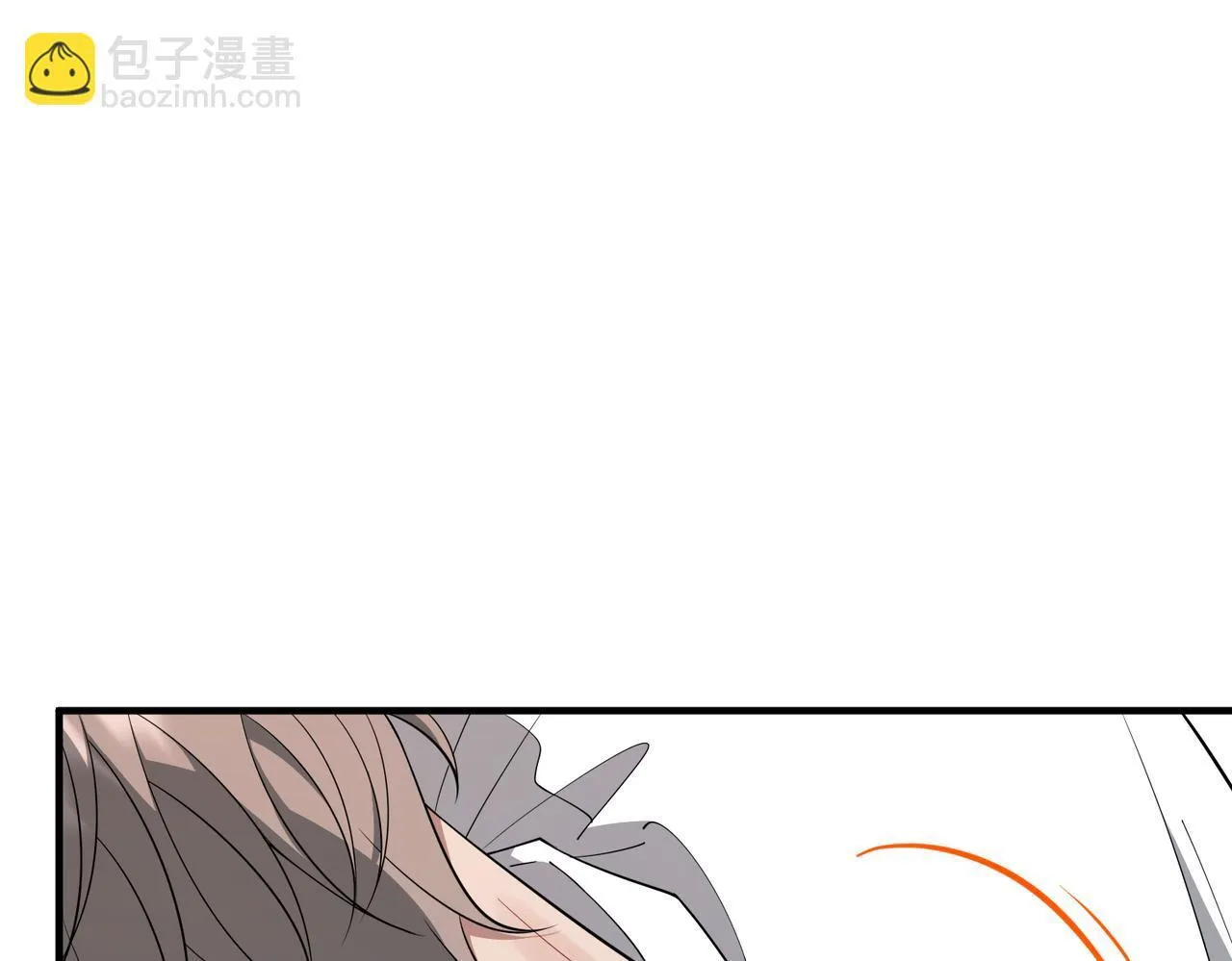 第56话 我没有家了 第61页