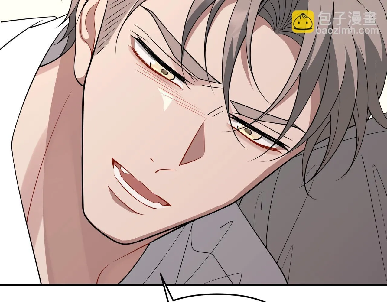 第56话 我没有家了 第64页