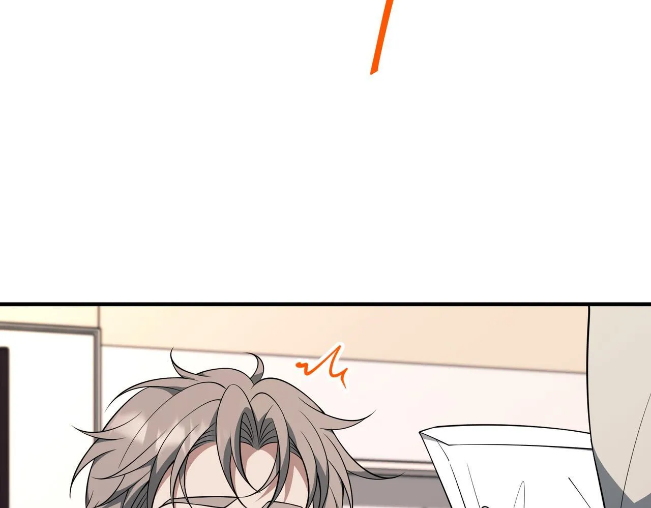 第56话 我没有家了 第87页