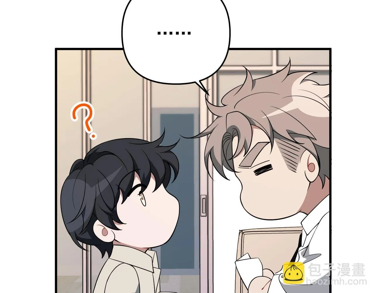 第56话 我没有家了 第112页