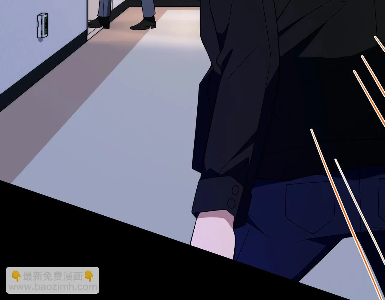 第56话 我没有家了 第121页