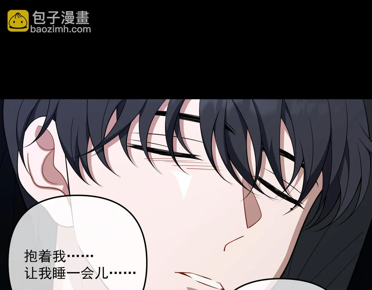 第56话 我没有家了 第126页