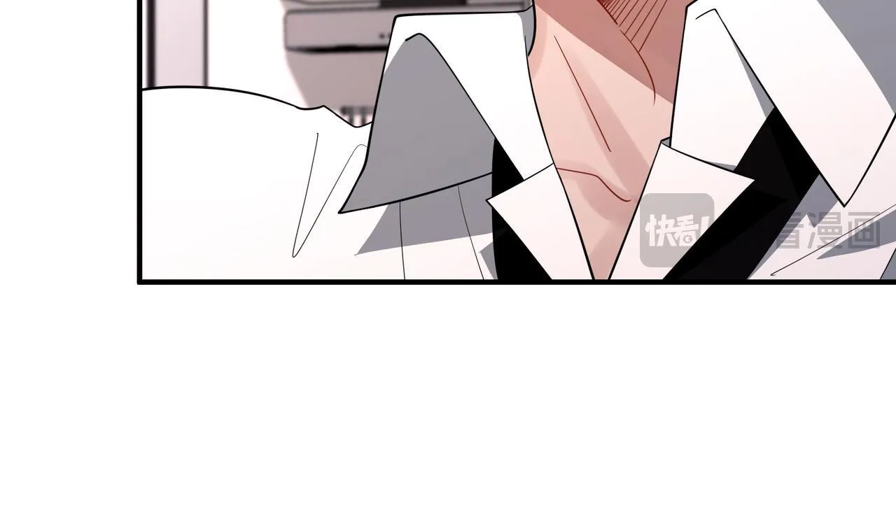 第56话 我没有家了 第167页