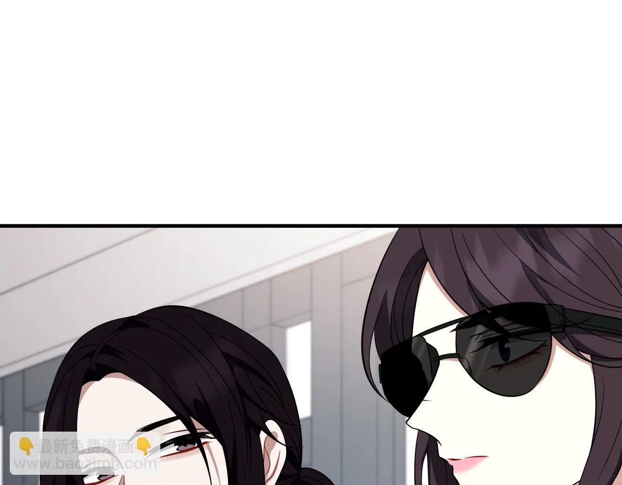 第57话 真正的赛场 第23页