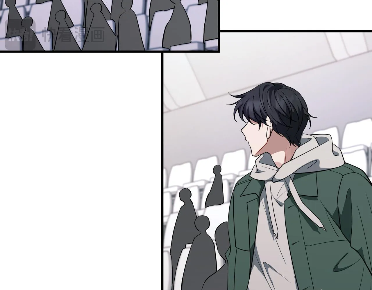 第57话 真正的赛场 第27页