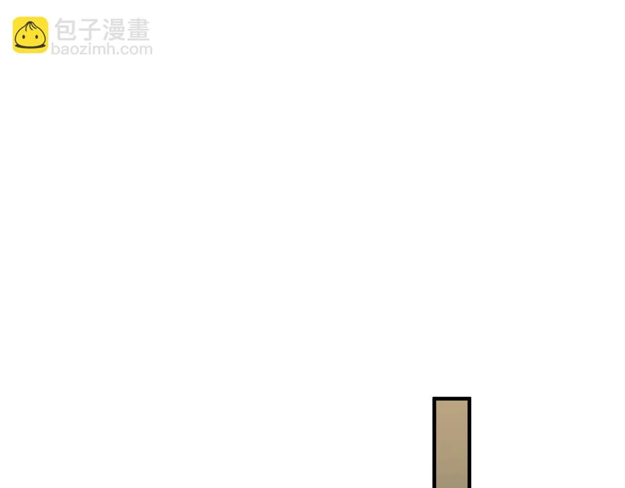第57话 真正的赛场 第65页