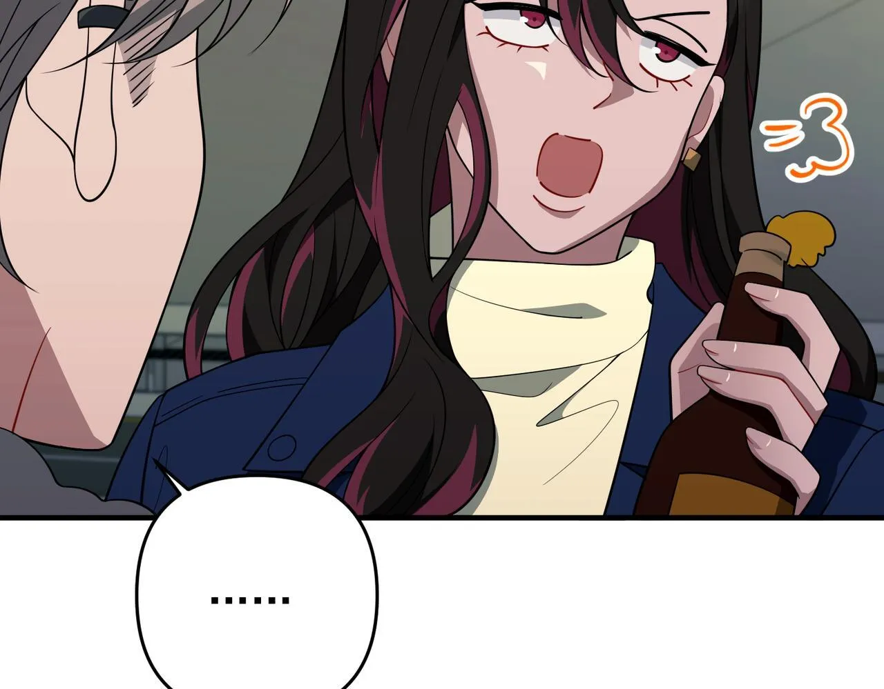 第57话 真正的赛场 第86页