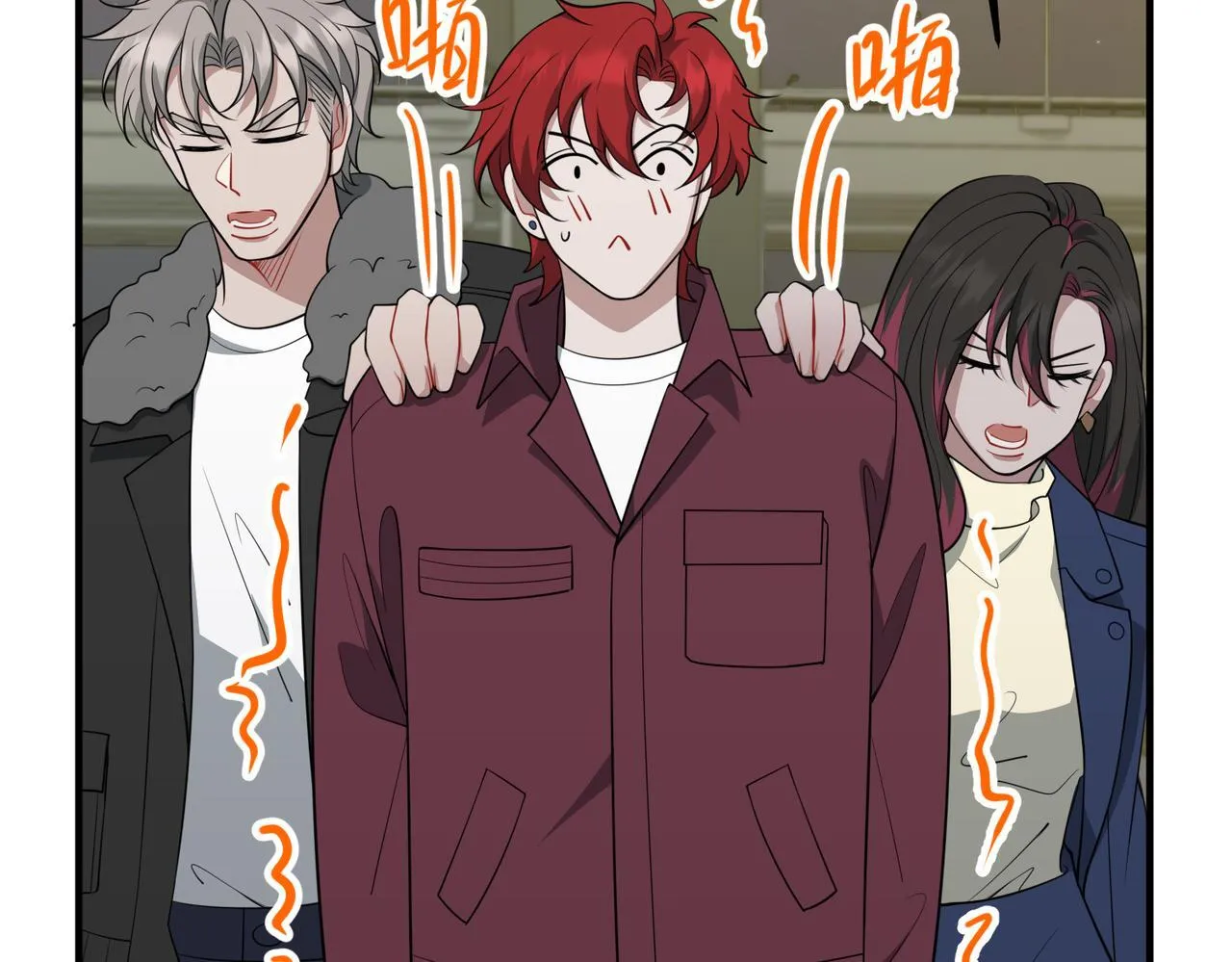 第57话 真正的赛场 第106页