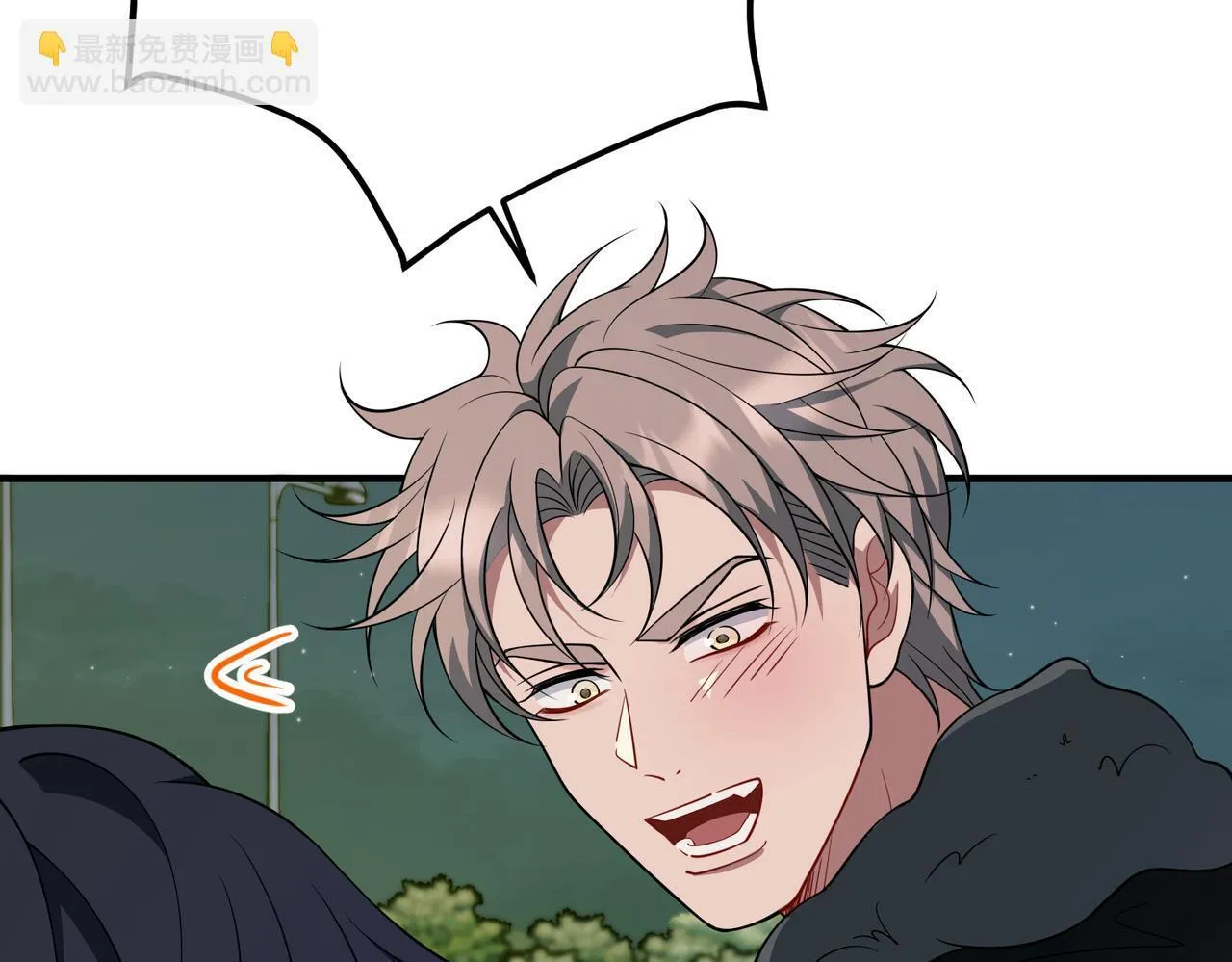 第57话 真正的赛场 第144页