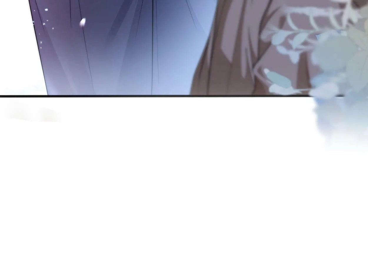 第3话 你有什么要求 第8页