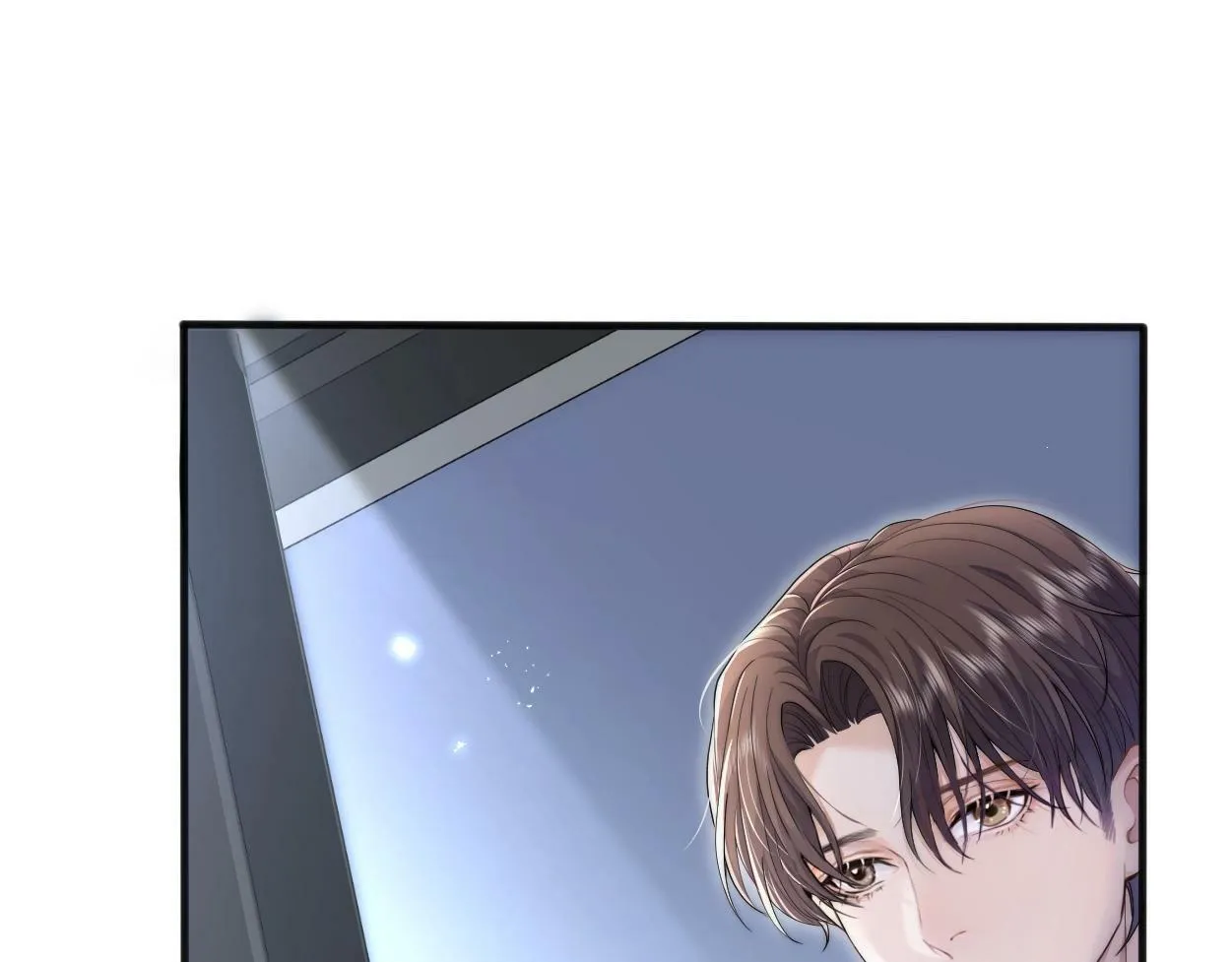 第3话 你有什么要求 第56页