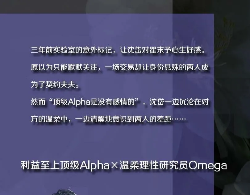 4月16日即将上线 第1页