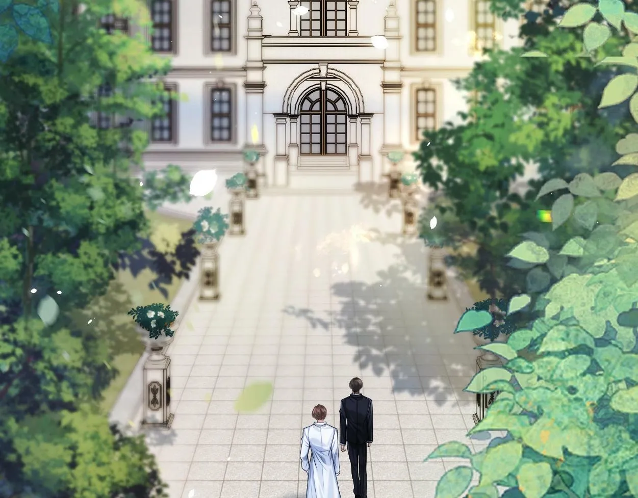 第1话 交易 第8页