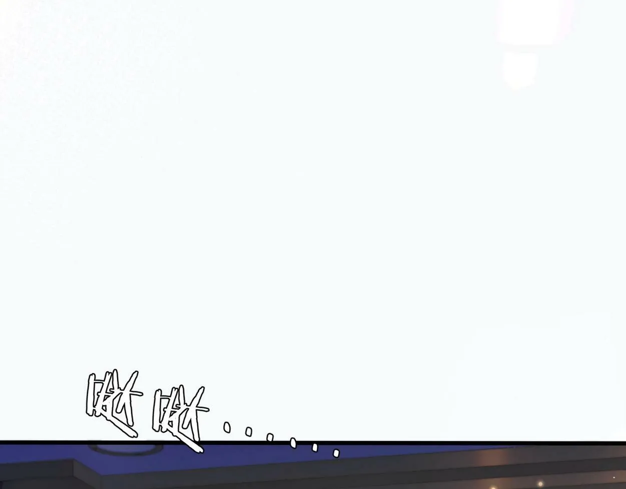第1话 交易 第39页