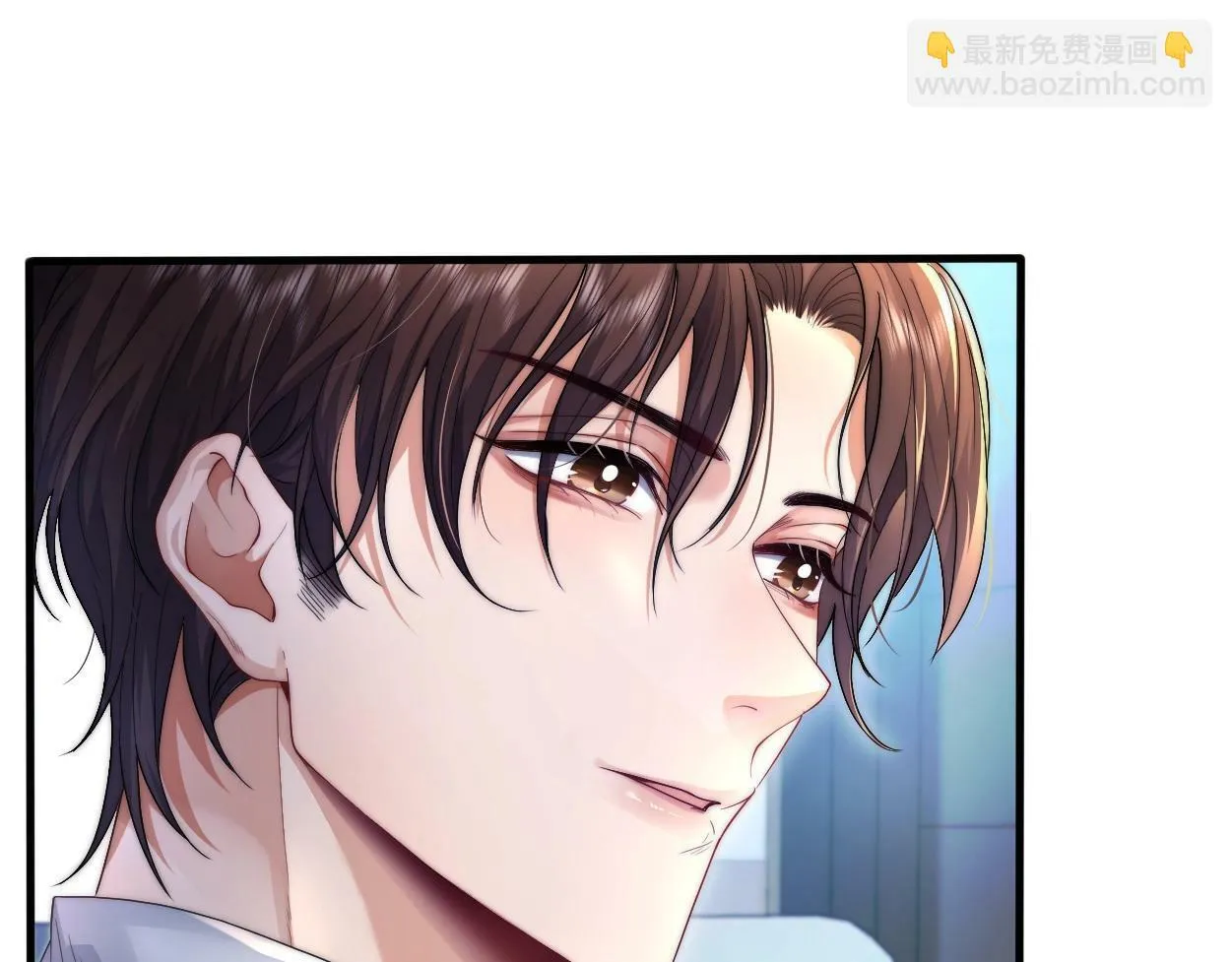 第1话 交易 第65页