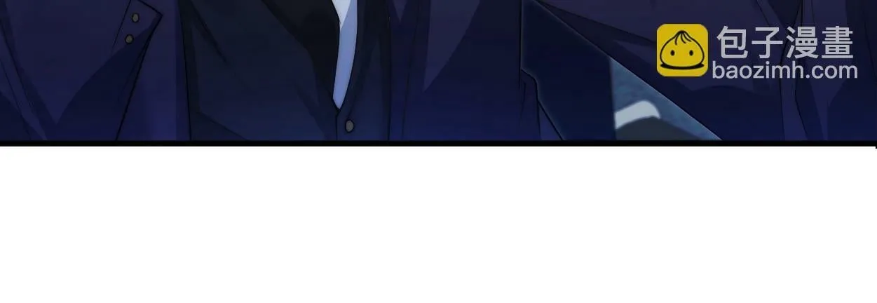 第1话 交易 第82页