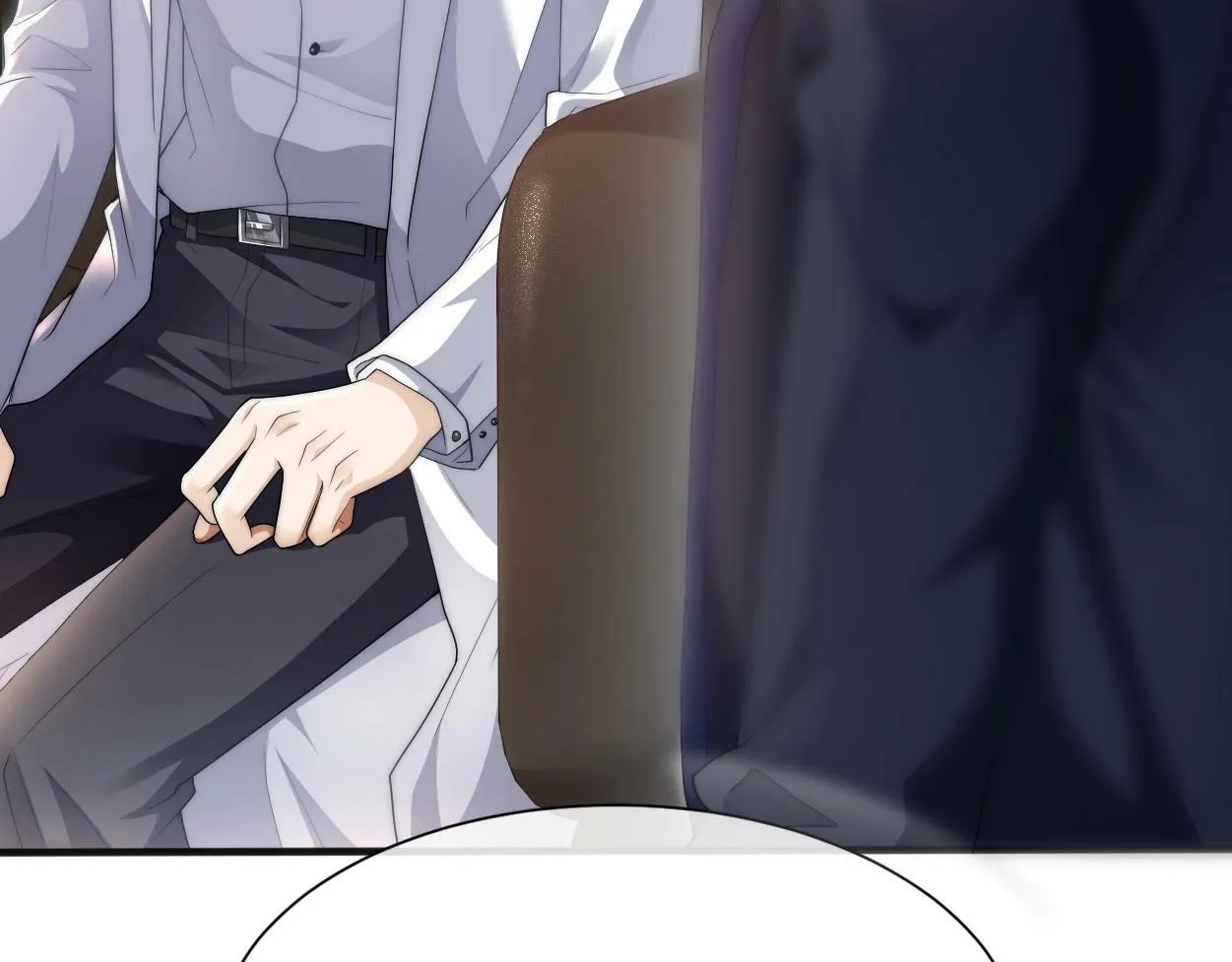 第4话 协议 第11页